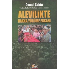 ALEVİLİKTE HAKKA YÜRÜME ERKANI
